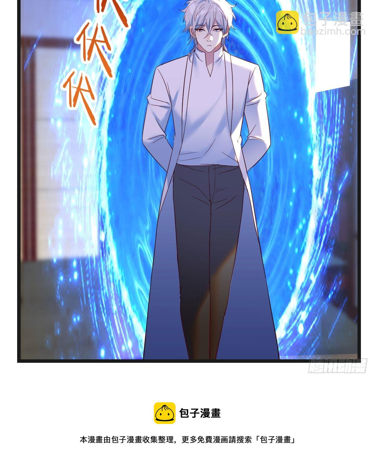 搬山倒海做鱼缸(1/2)-第59话