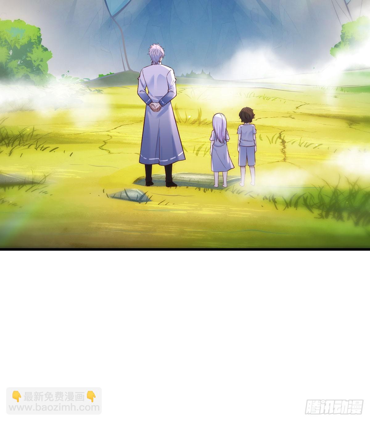 搬山倒海做鱼缸(1/2)-第59话