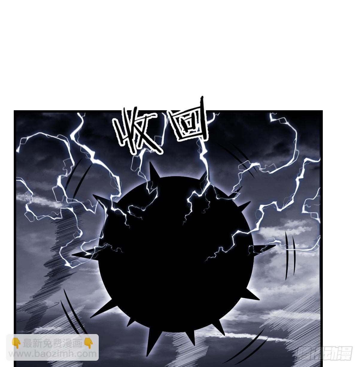 灵魂之战(1/2)-第61话