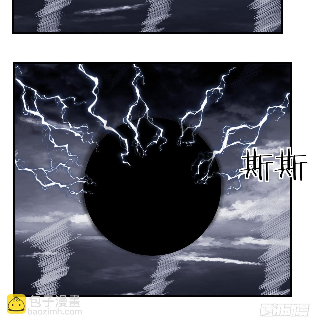 灵魂之战(1/2)-第61话