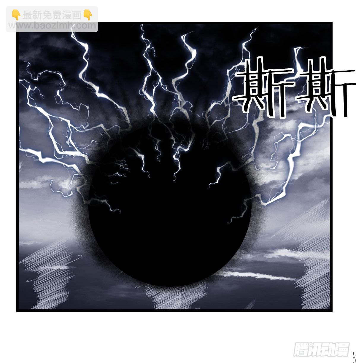 灵魂之战(1/2)-第61话