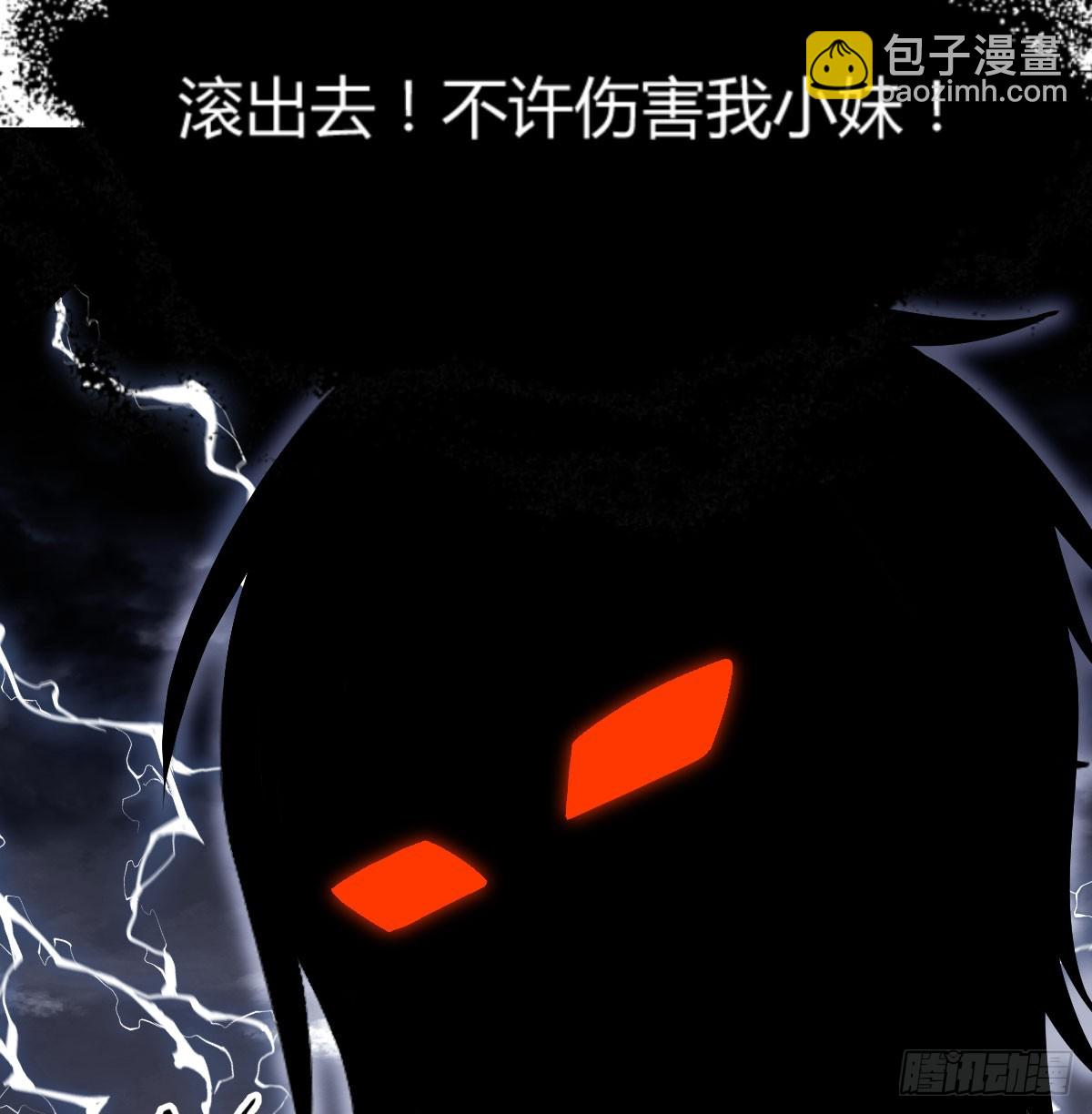 灵魂之战(1/2)-第61话