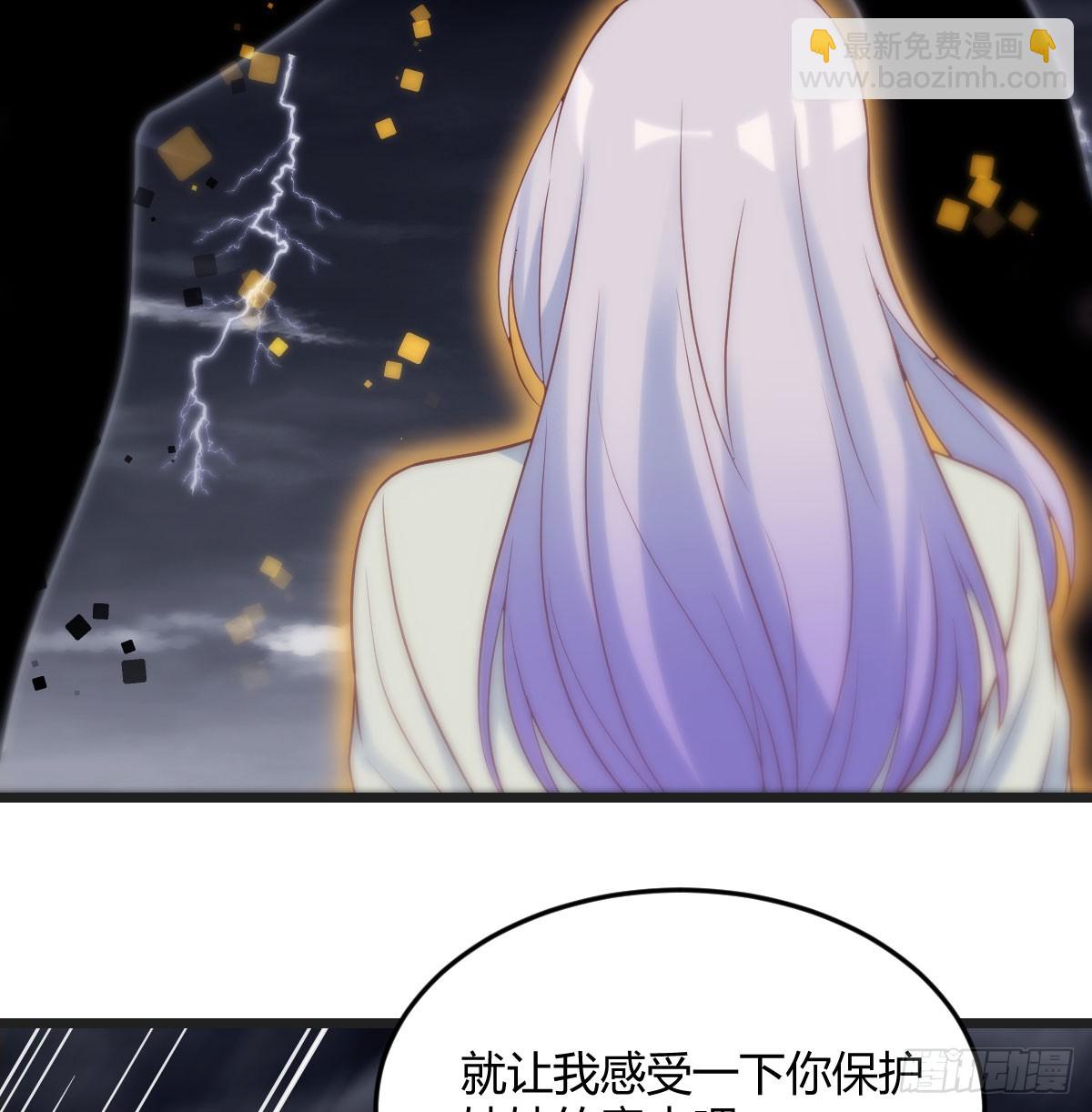 灵魂之战(1/2)-第61话