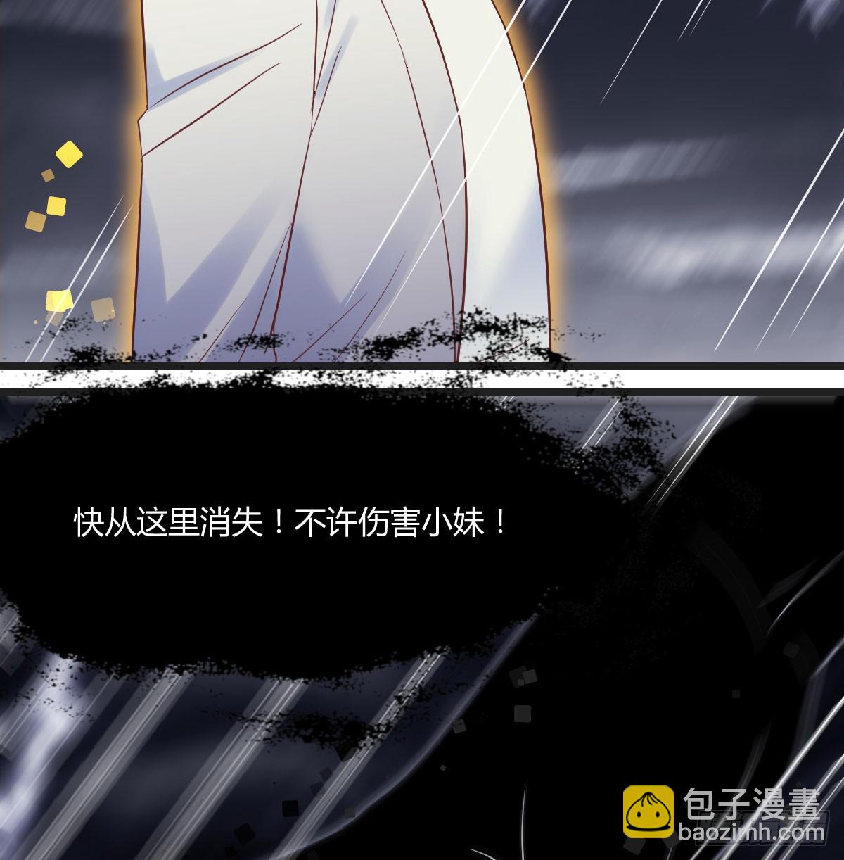 灵魂之战(1/2)-第61话