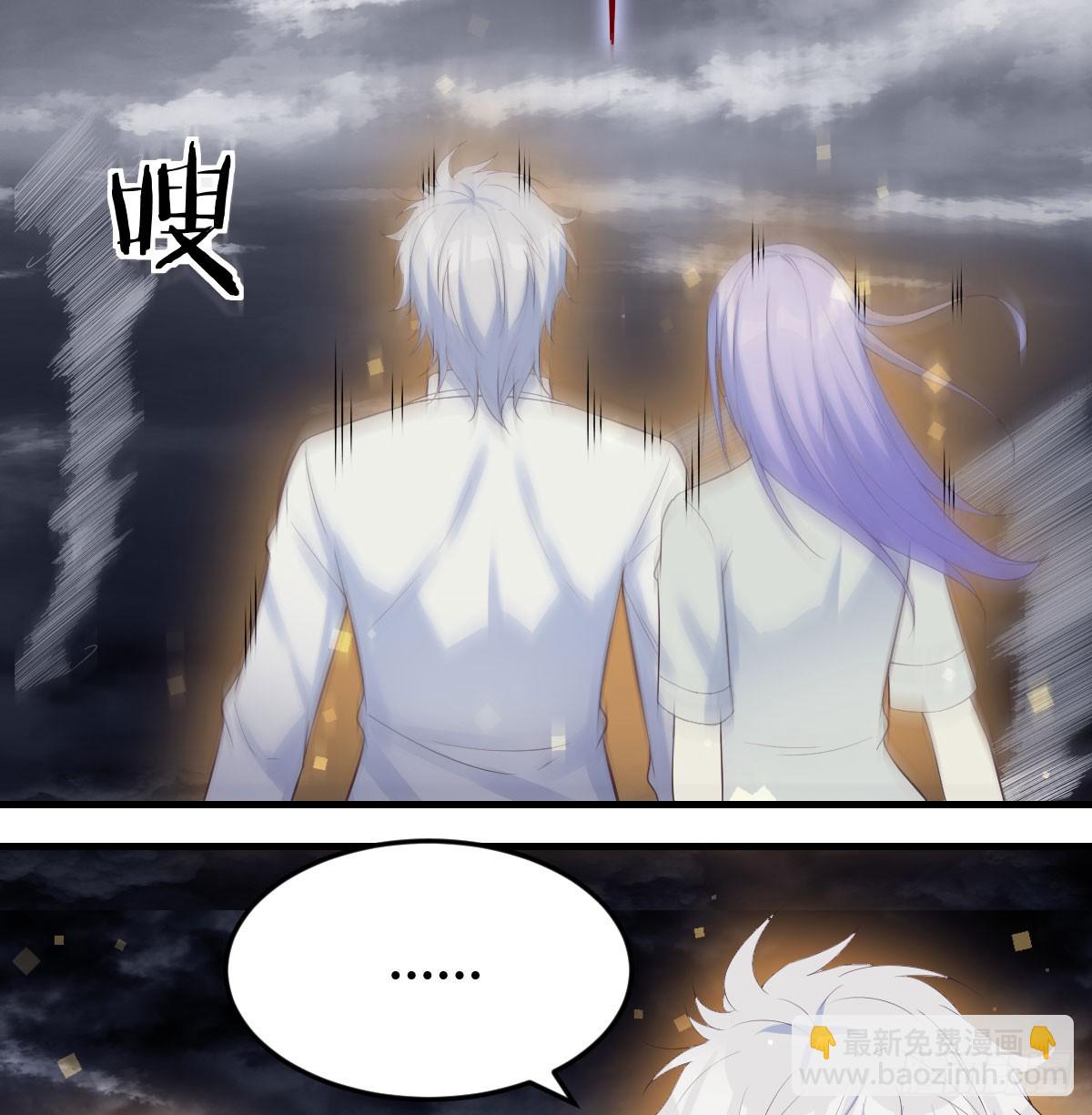 灵魂之战(1/2)-第61话