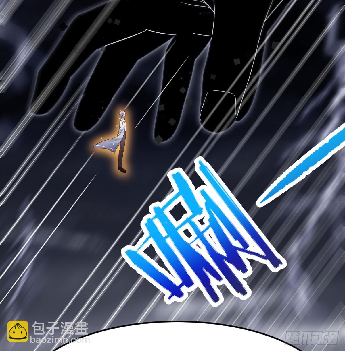 灵魂之战(1/2)-第61话