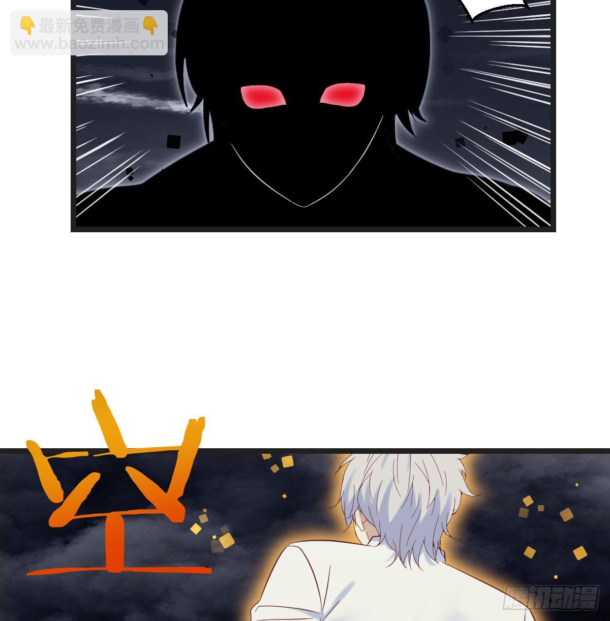 灵魂之战(1/2)-第61话