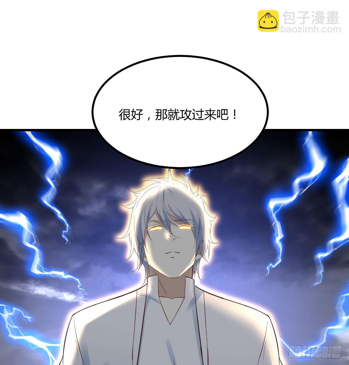 灵魂之战(1/2)-第61话