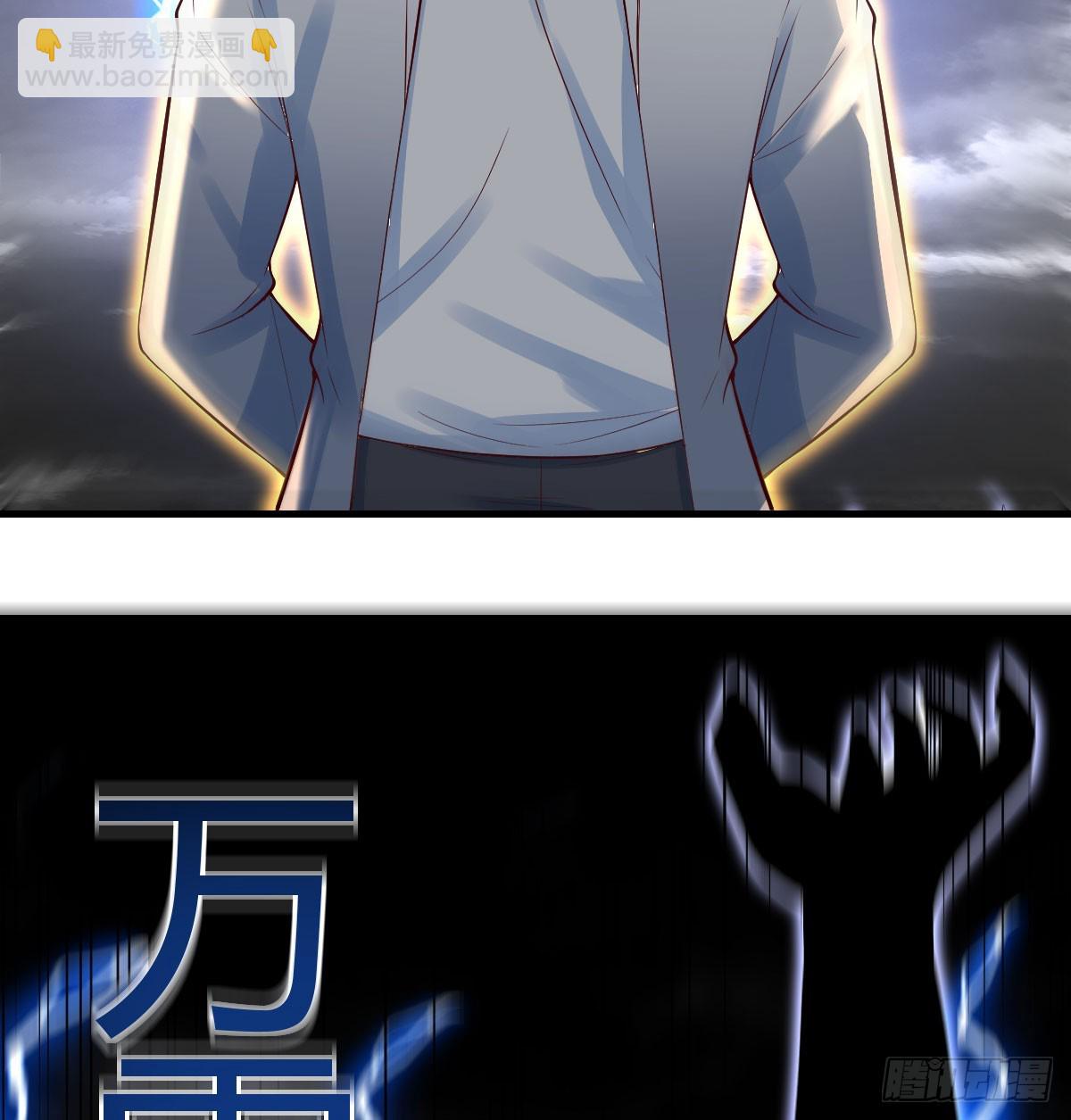 灵魂之战(1/2)-第61话