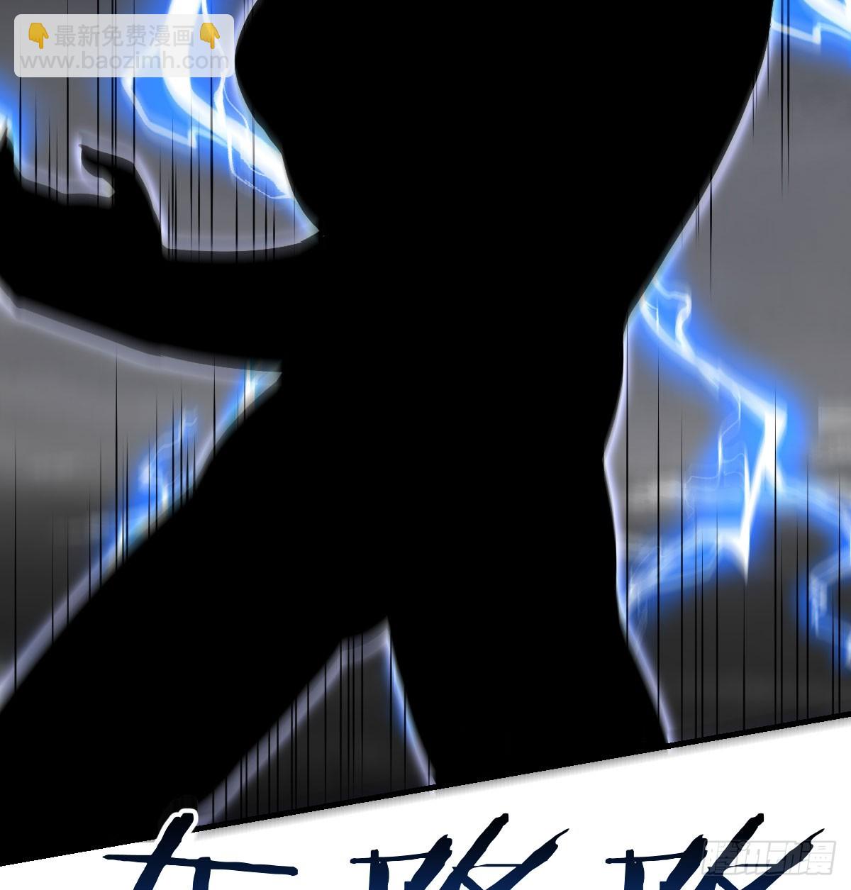 灵魂之战(1/2)-第61话