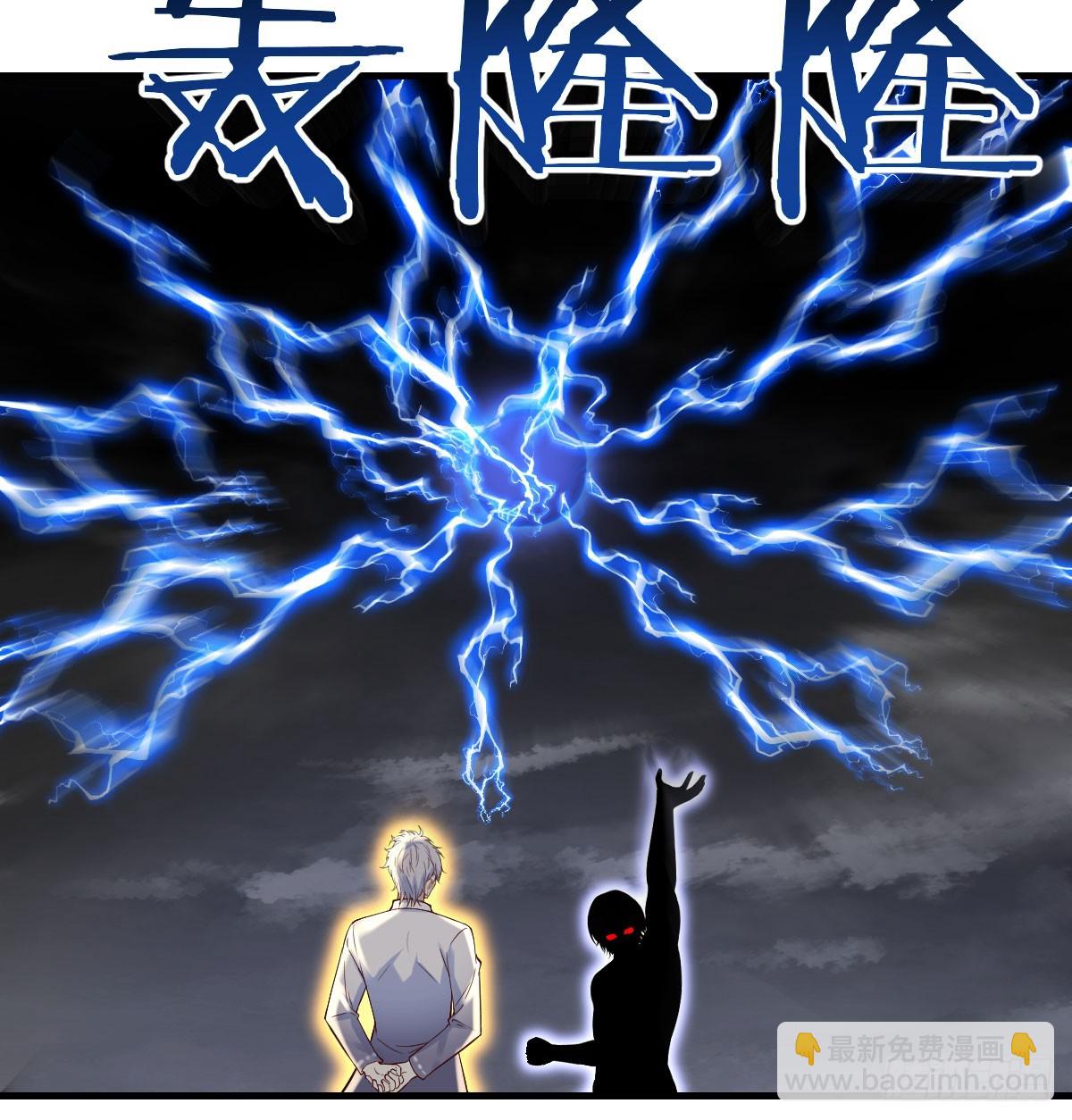 灵魂之战(1/2)-第61话