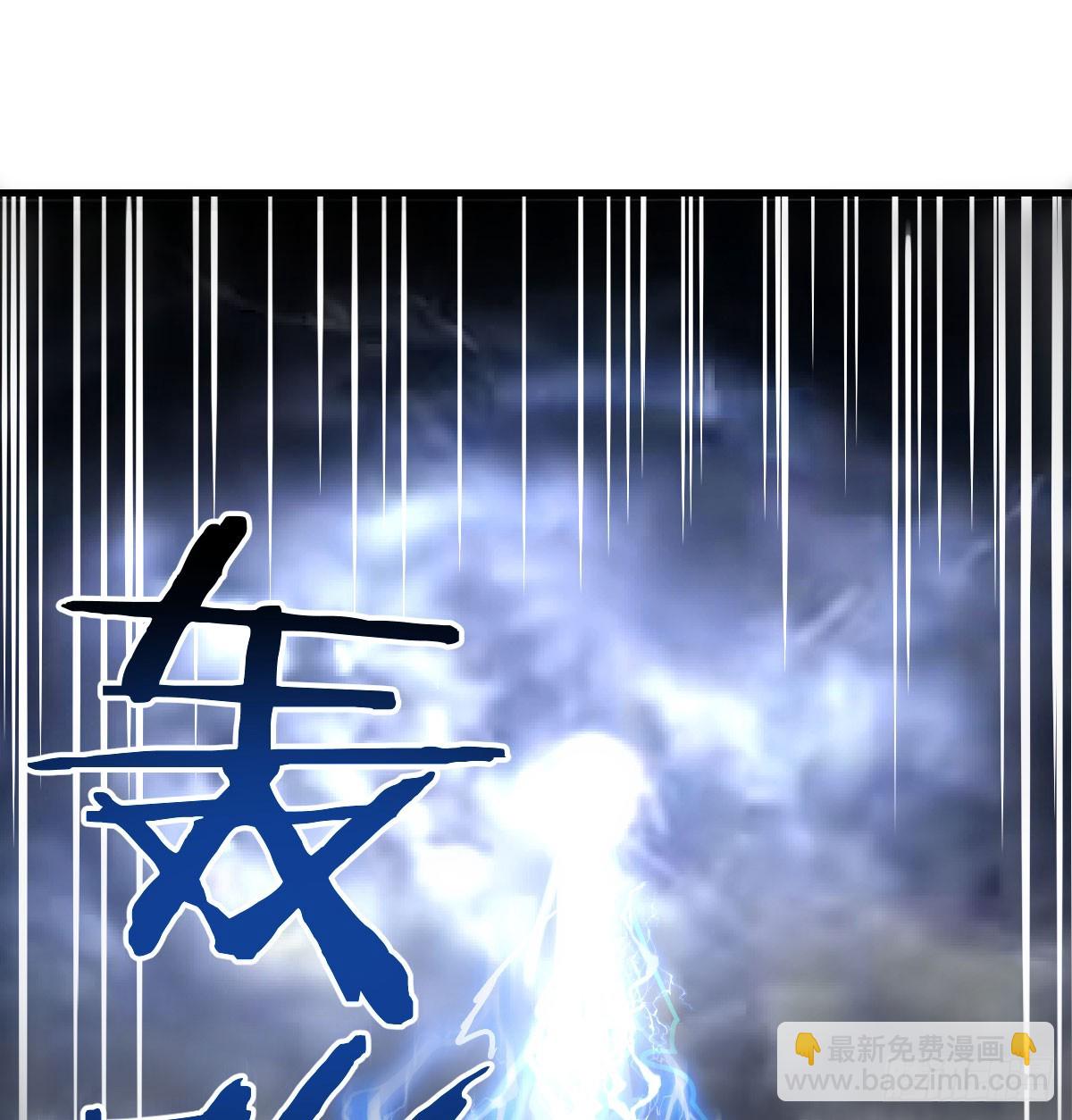 灵魂之战(1/2)-第61话