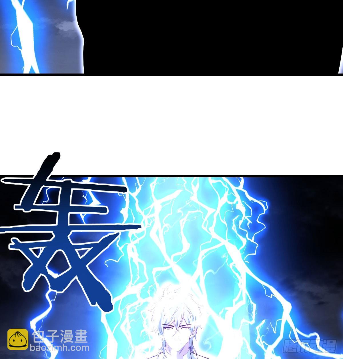 灵魂之战(1/2)-第61话