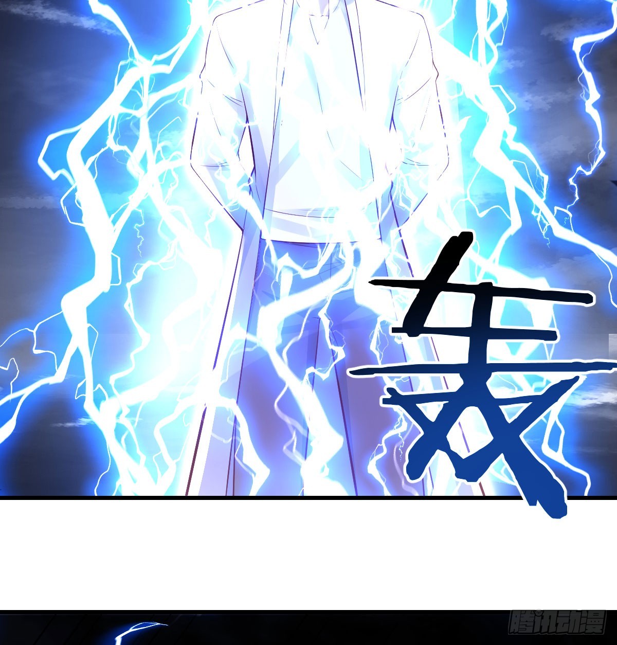 灵魂之战(1/2)-第61话