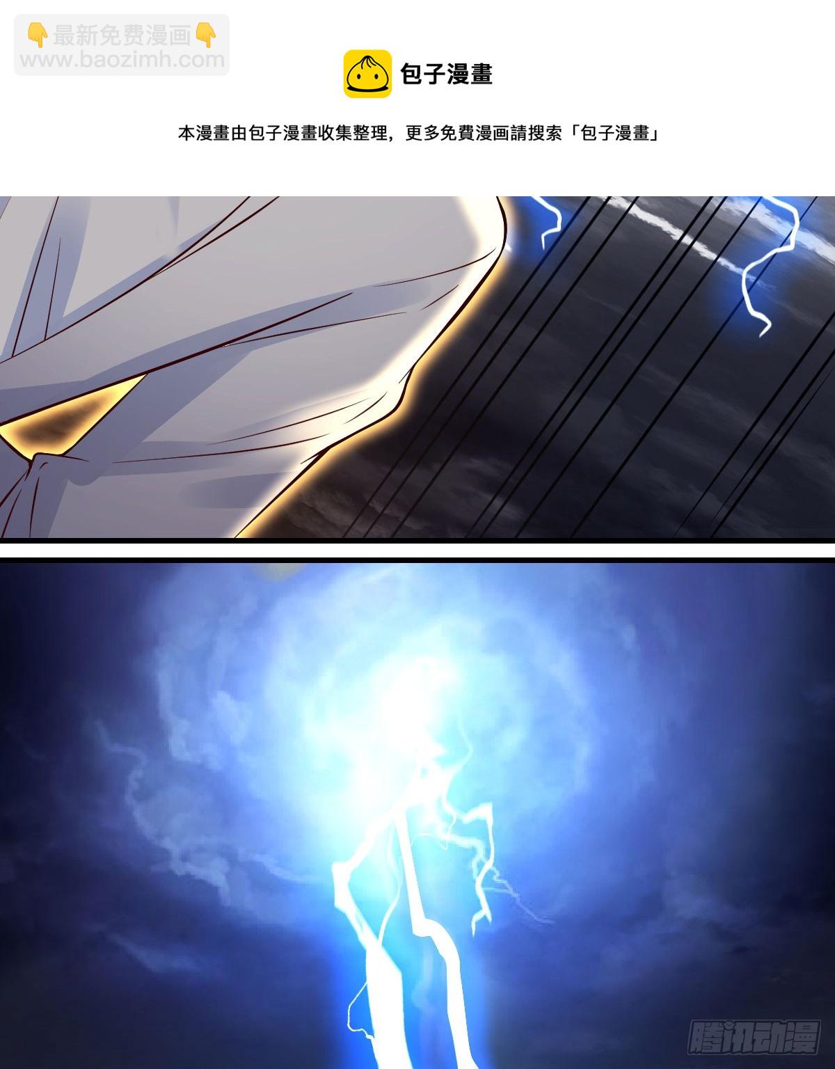 灵魂之战(1/2)-第61话