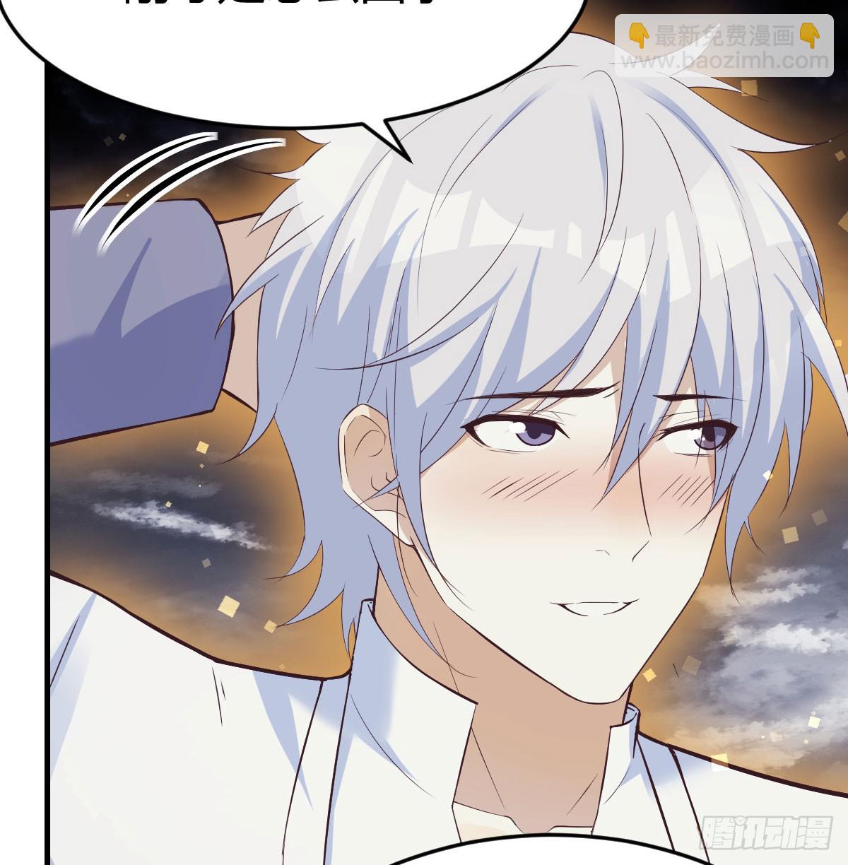 灵魂之战(1/2)-第61话