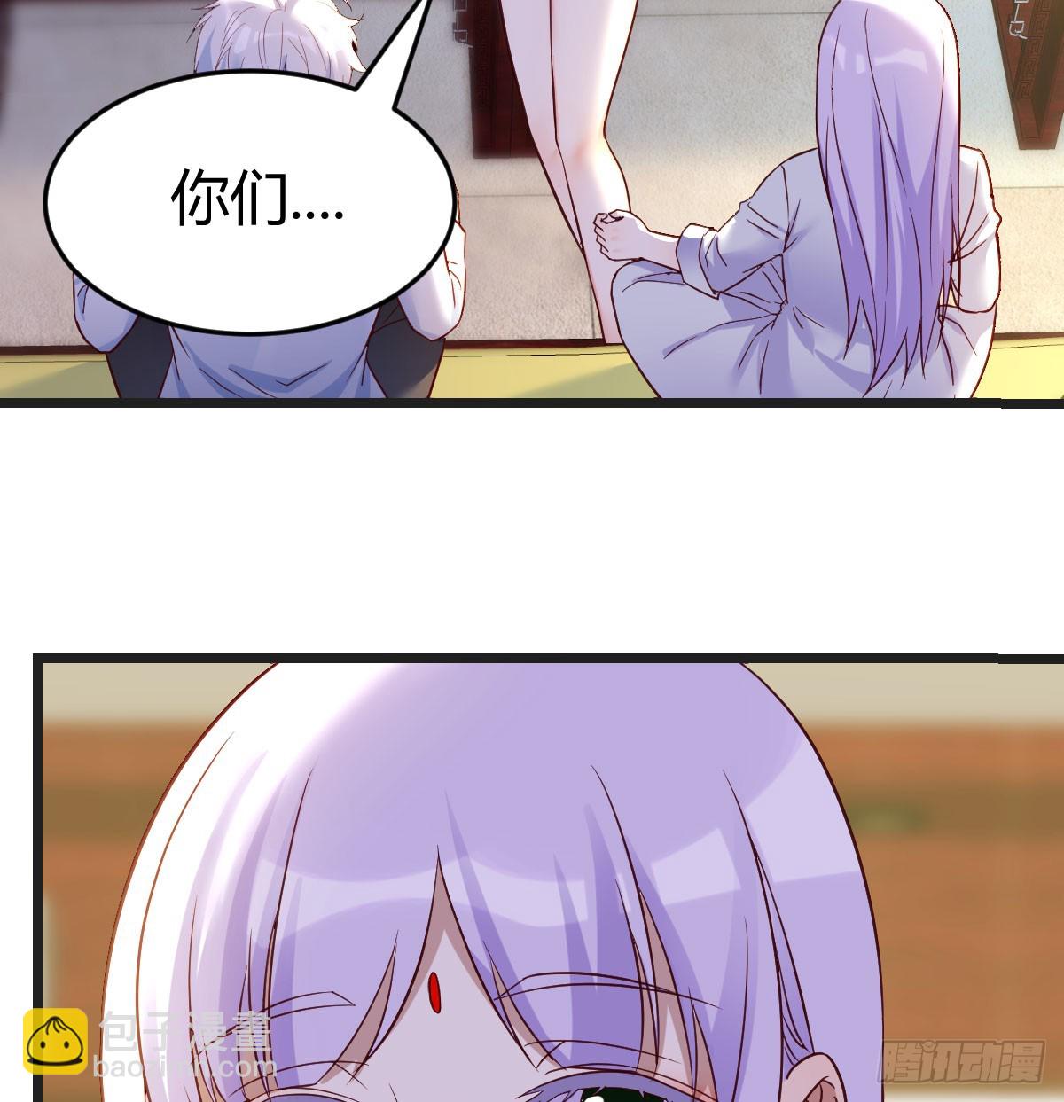 心药(1/2)-第63话