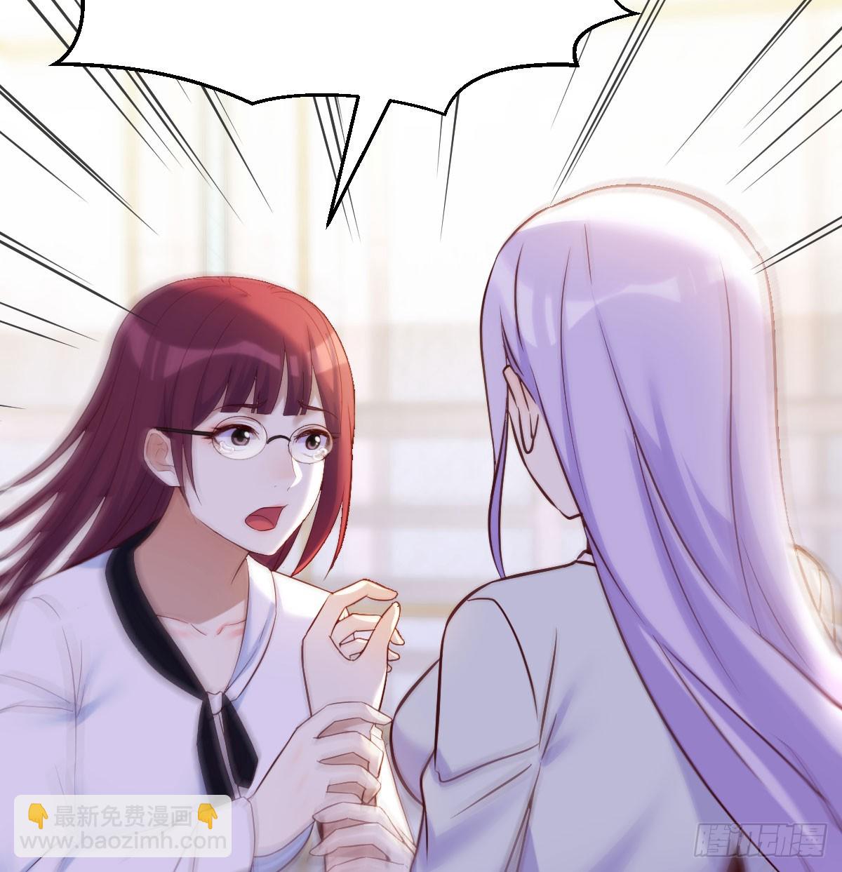 心药(1/2)-第63话