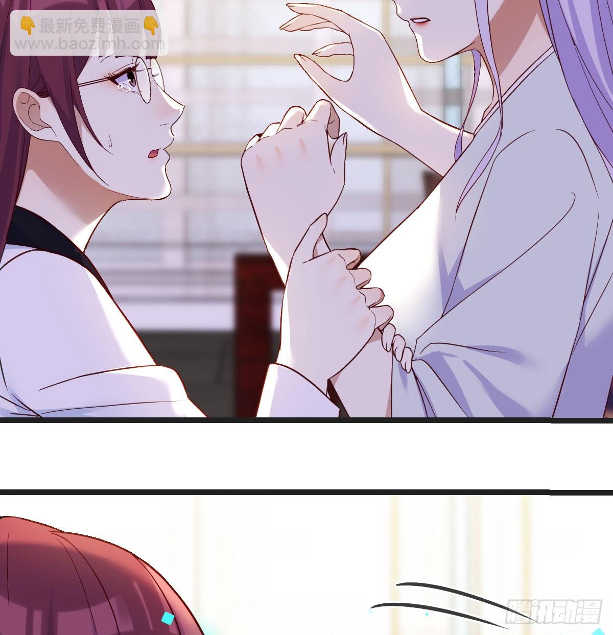 心药(1/2)-第63话