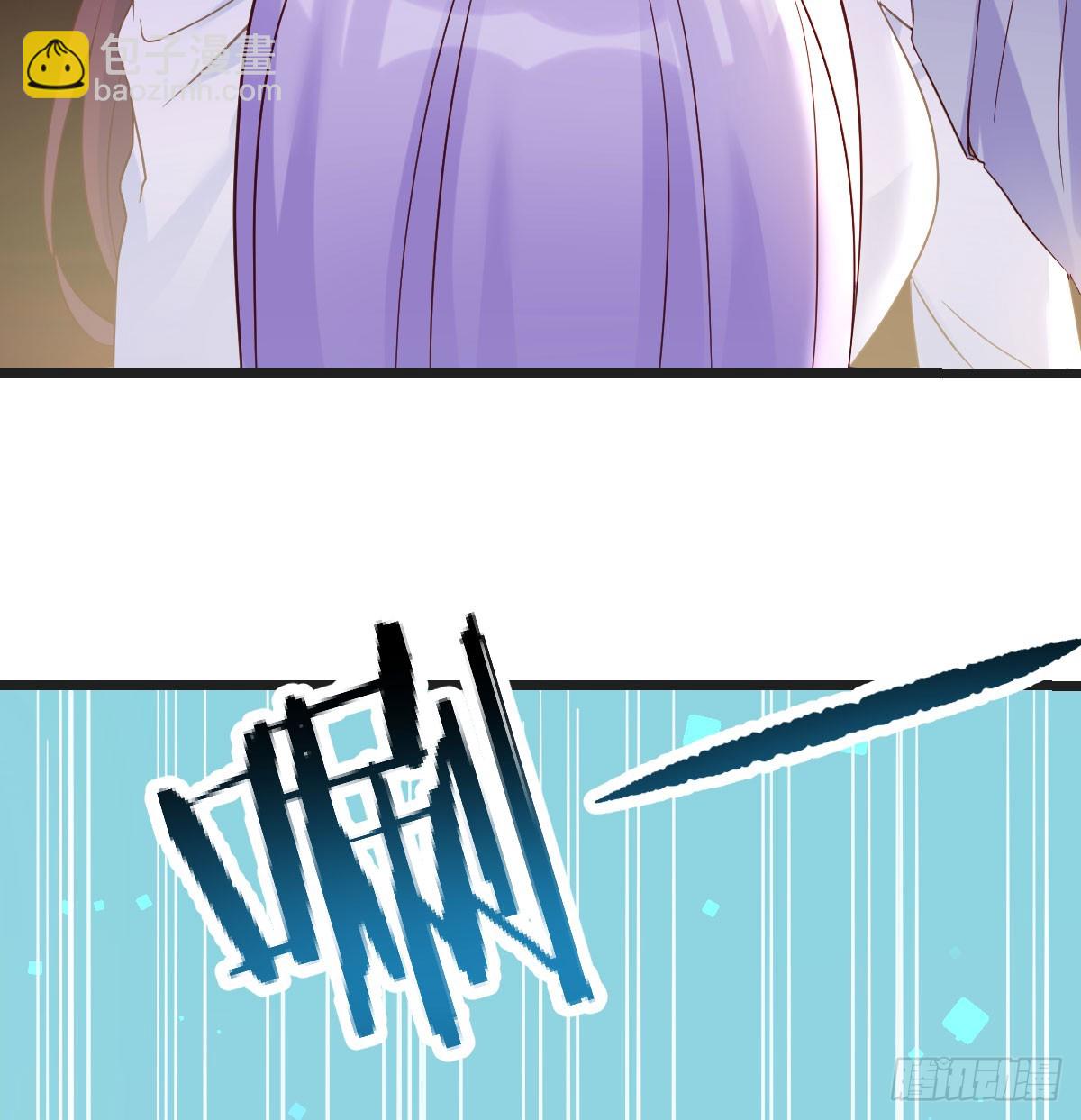 心药(1/2)-第63话