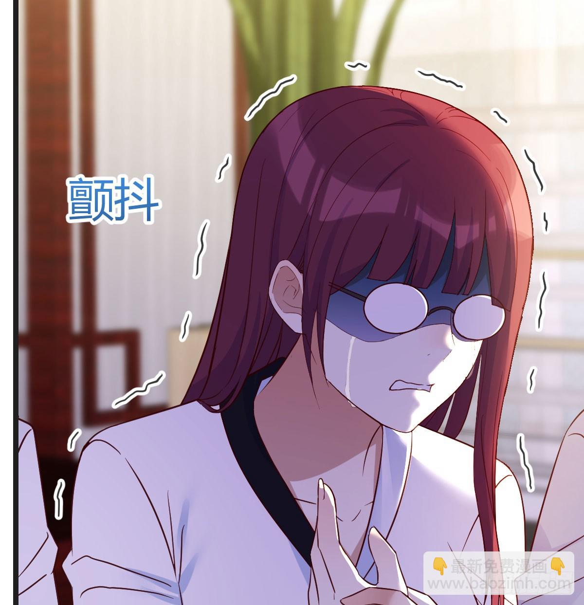 心药(1/2)-第63话