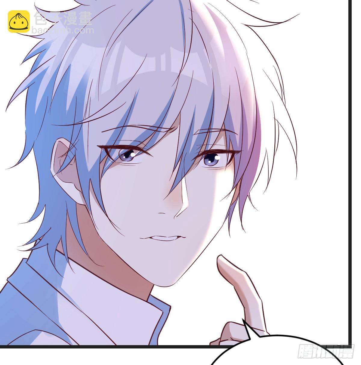 心药(1/2)-第63话