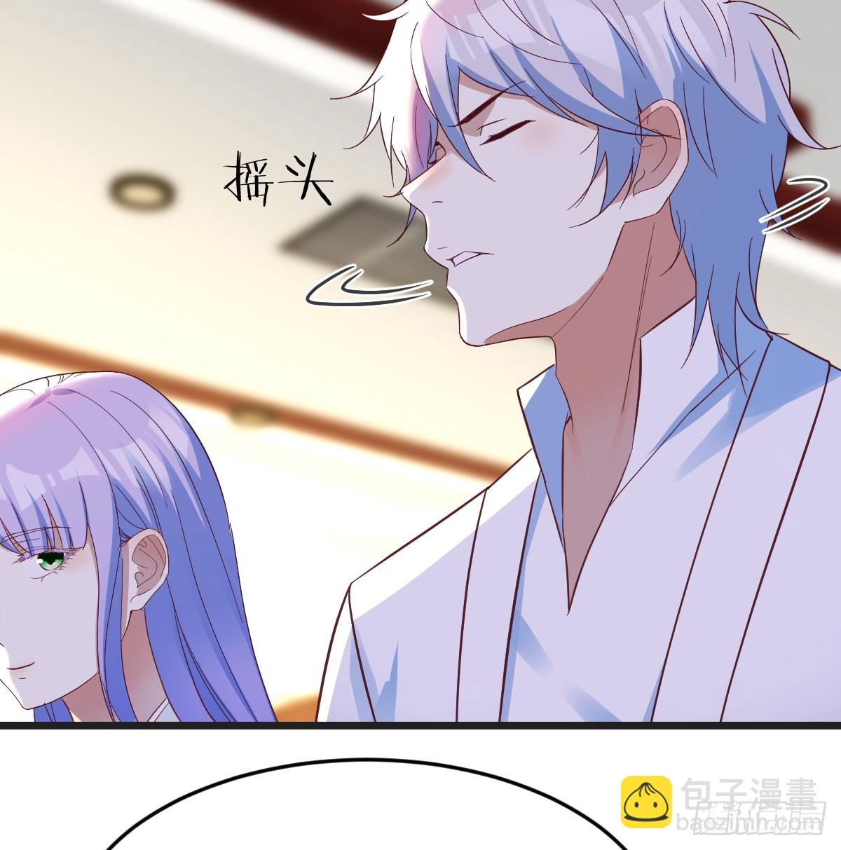 心药(1/2)-第63话