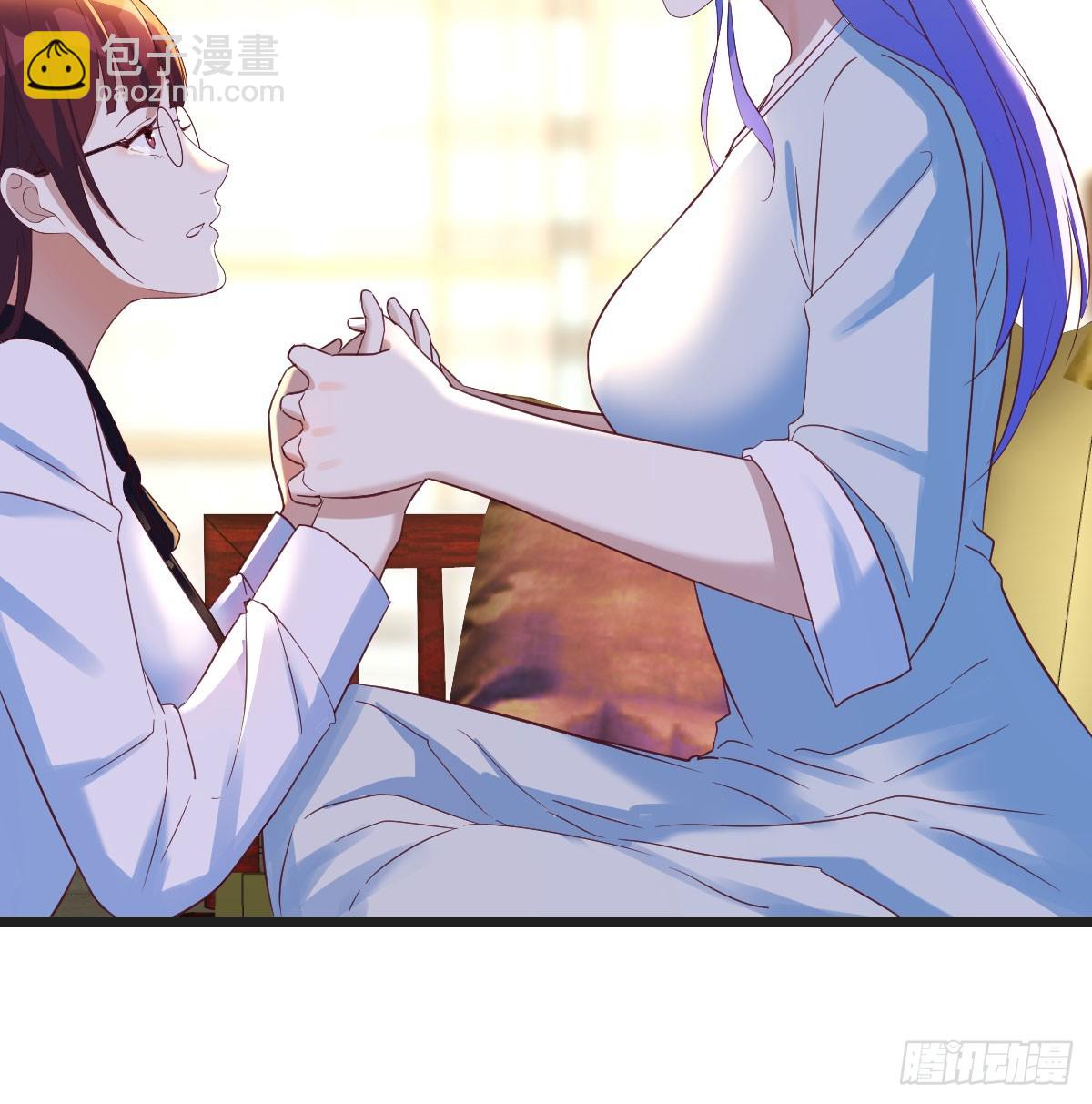 心药(1/2)-第63话