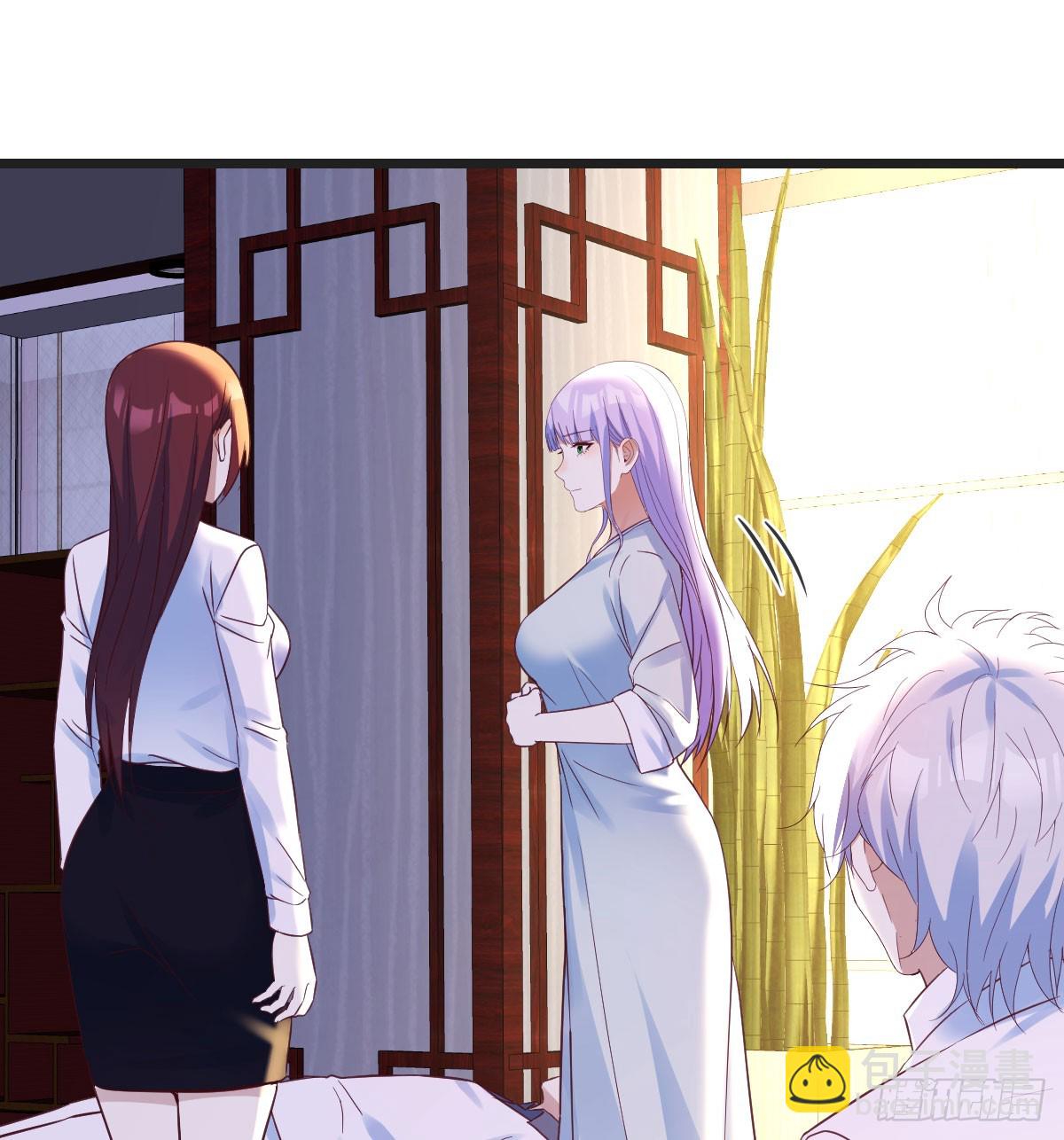 心药(1/2)-第63话