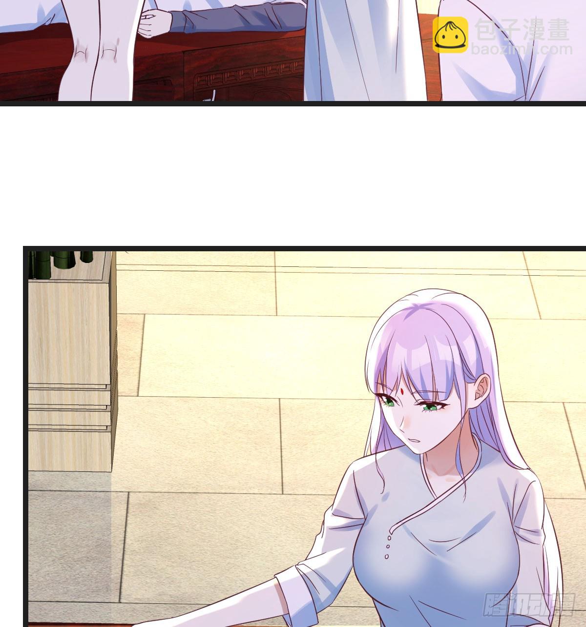 心药(1/2)-第63话