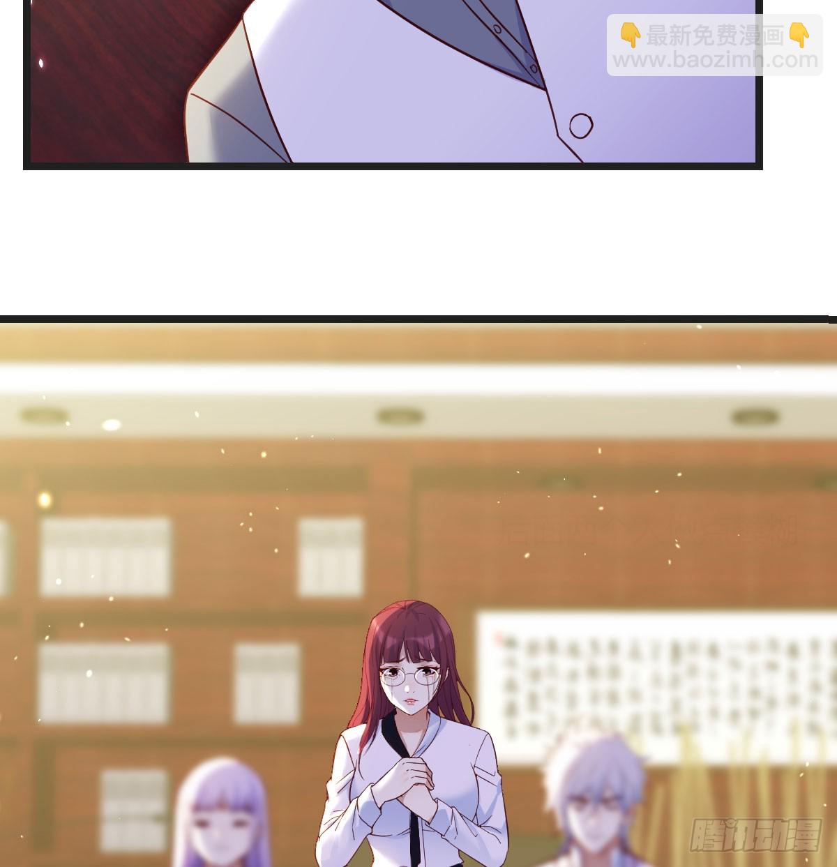 心药(1/2)-第63话