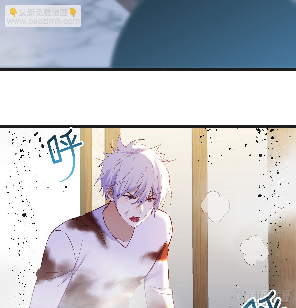 你也是给了我勇气(1/2)-第65话