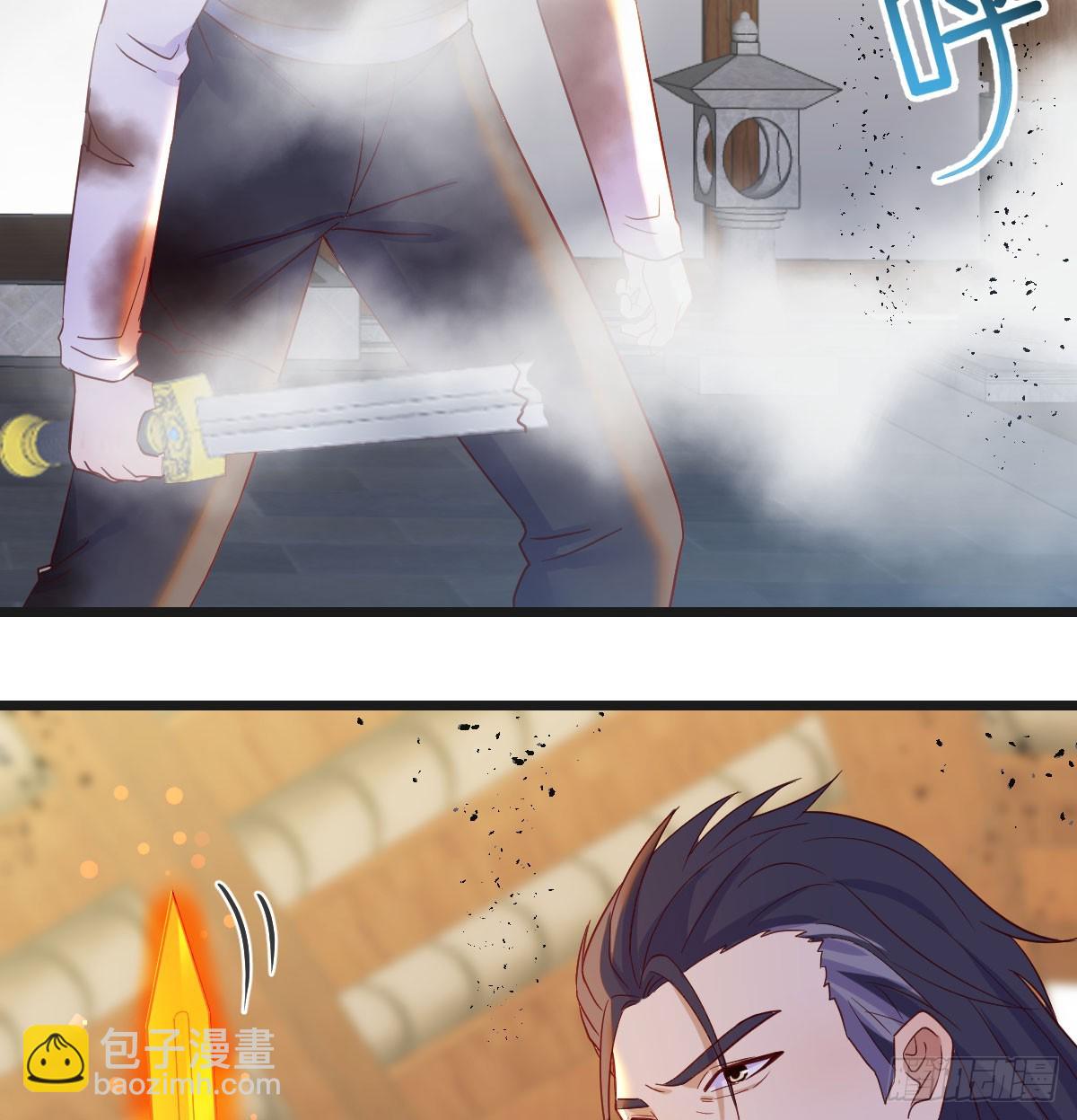 你也是给了我勇气(1/2)-第65话