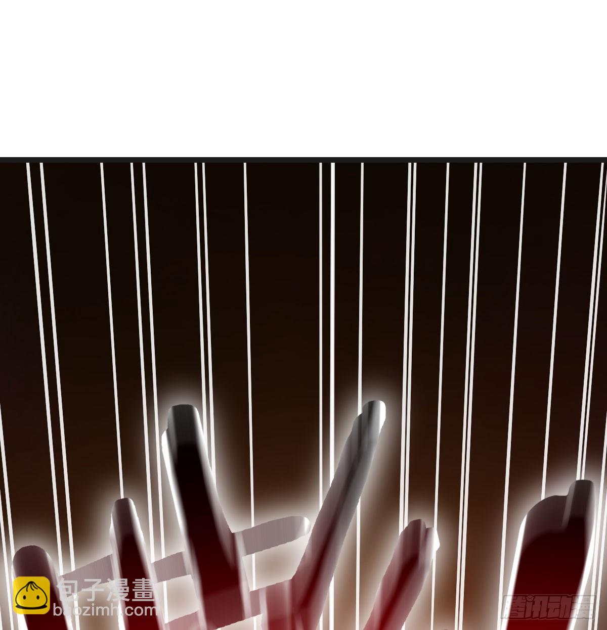 你也是给了我勇气(1/2)-第65话