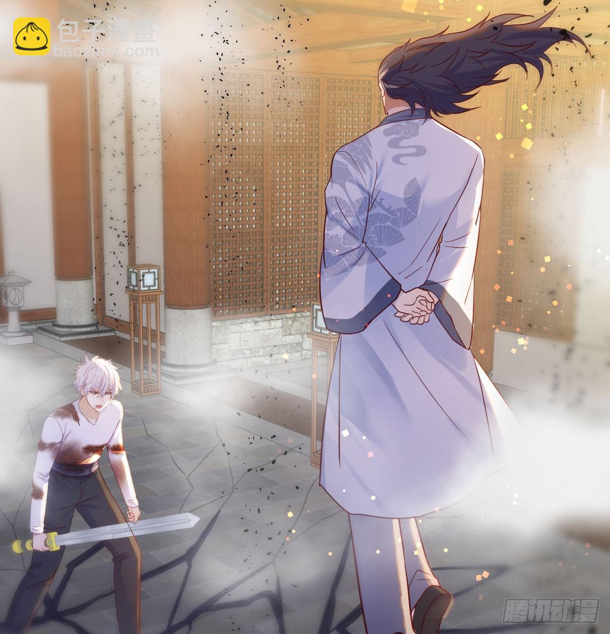 你也是给了我勇气(1/2)-第65话