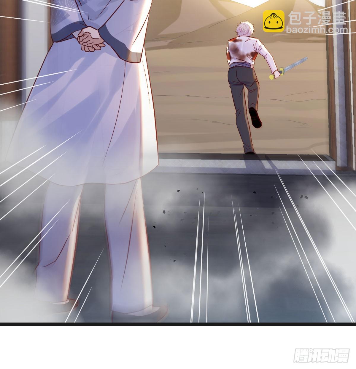 你也是给了我勇气(1/2)-第65话