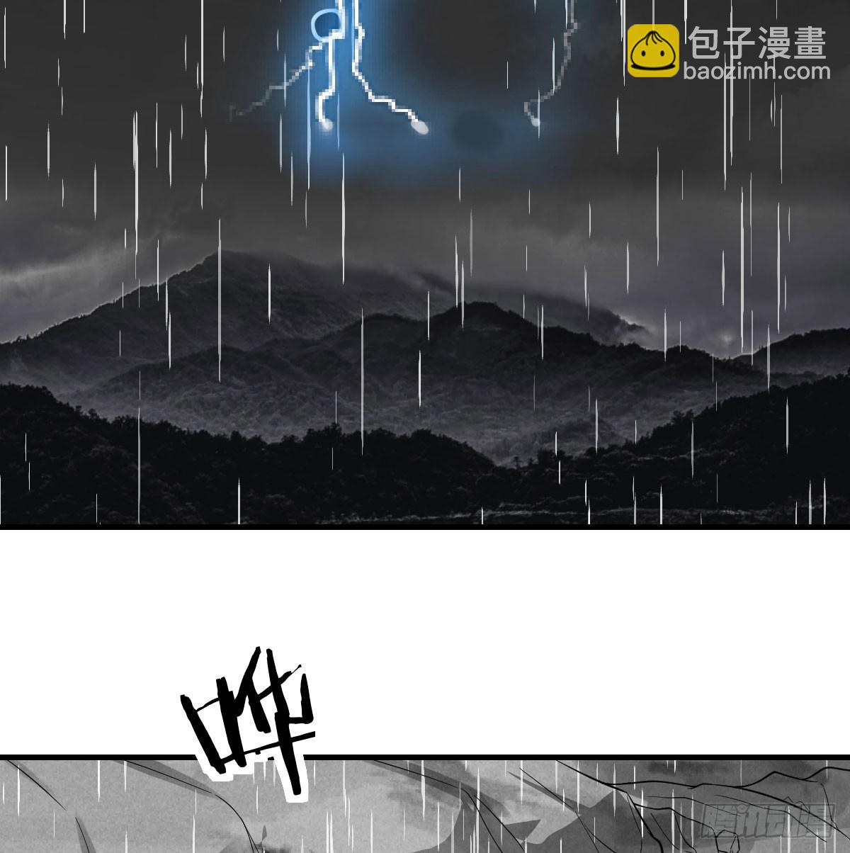 你也是给了我勇气(1/2)-第65话