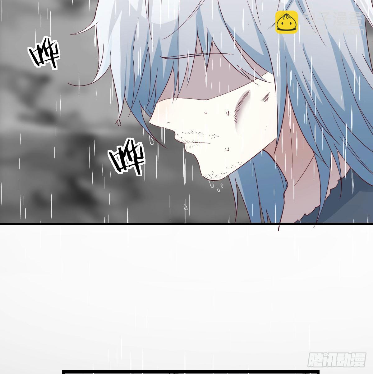 你也是给了我勇气(1/2)-第65话