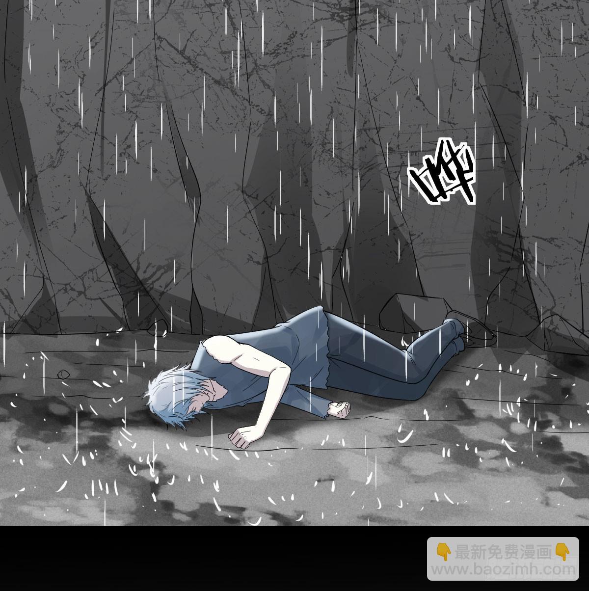 你也是给了我勇气(1/2)-第65话