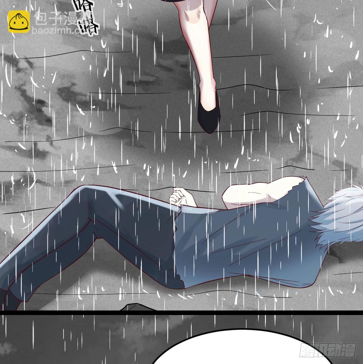 你也是给了我勇气(1/2)-第65话