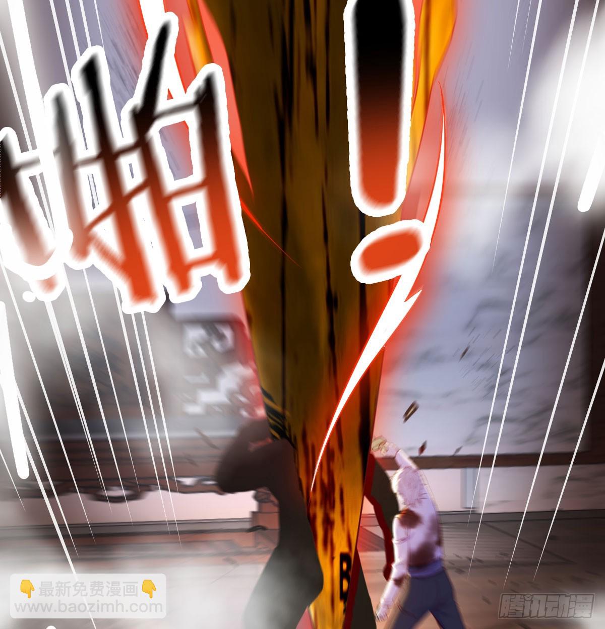 你也是给了我勇气(1/2)-第65话