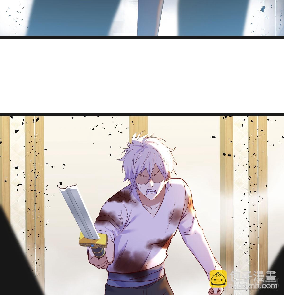 你也是给了我勇气(1/2)-第65话