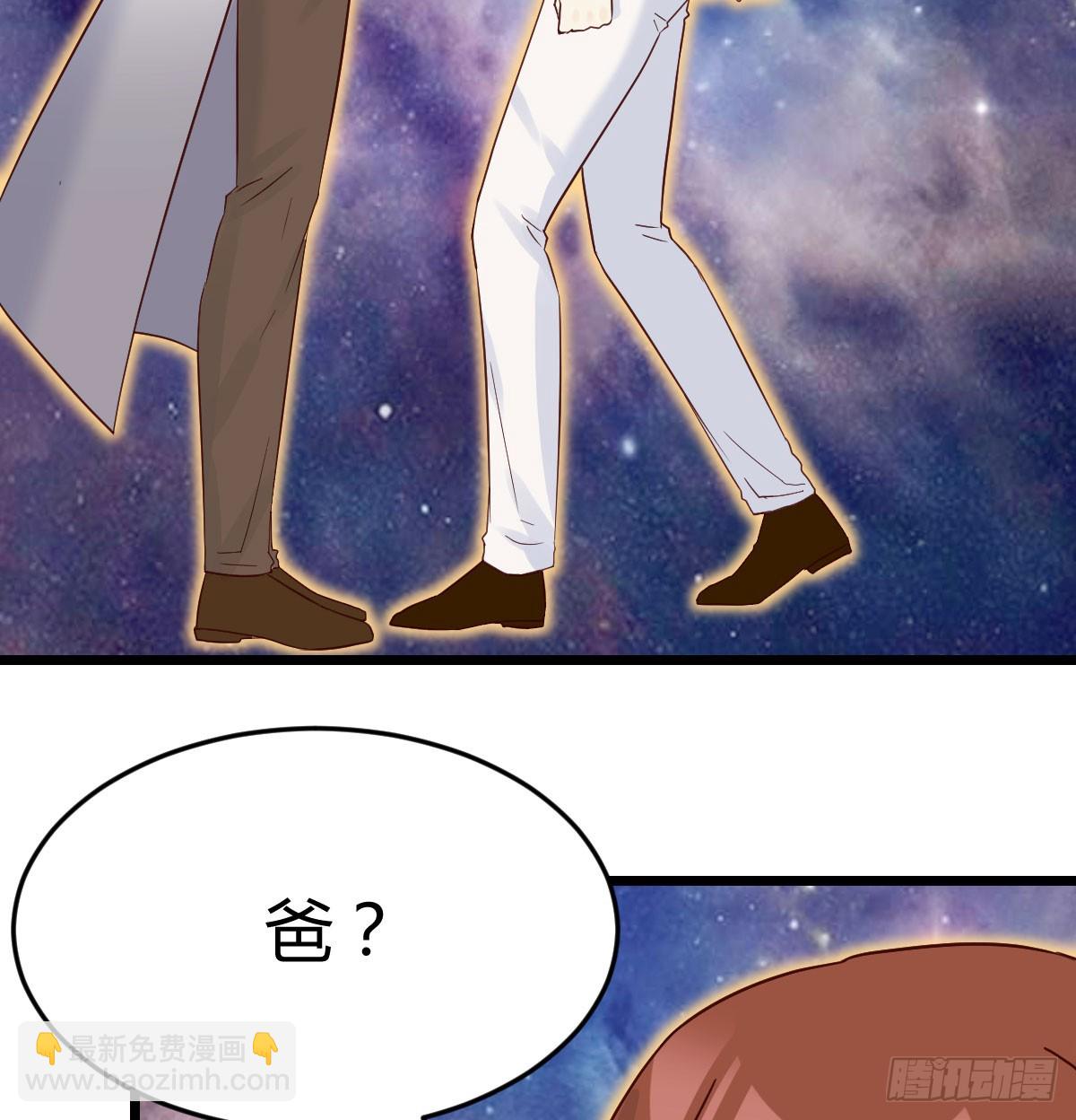 东方丞相发火了(1/2)-第67话