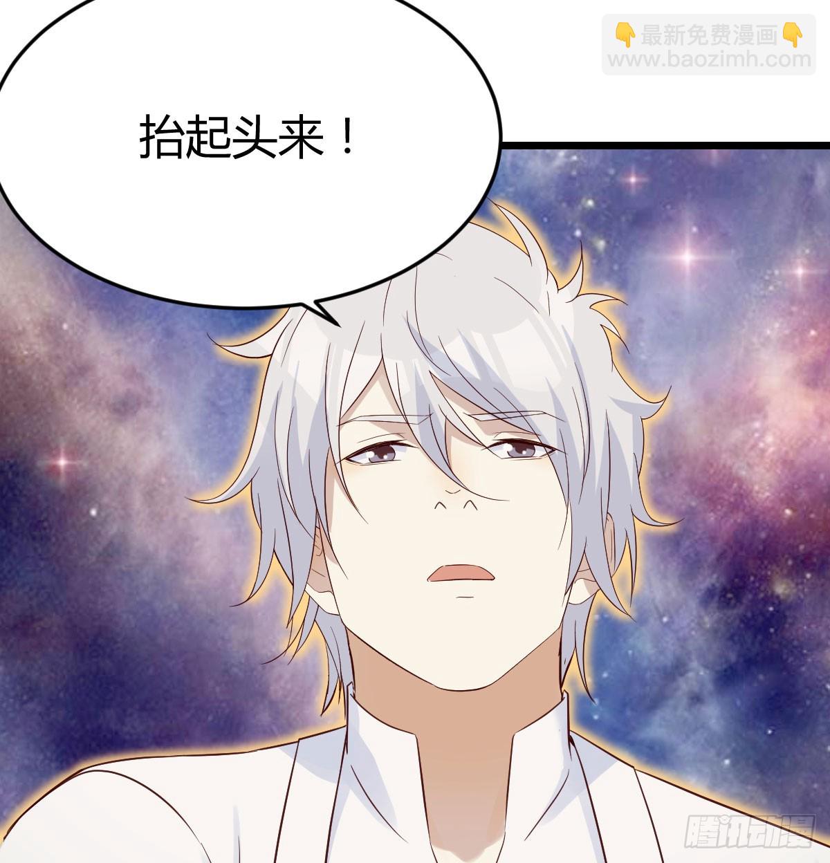 东方丞相发火了(1/2)-第67话