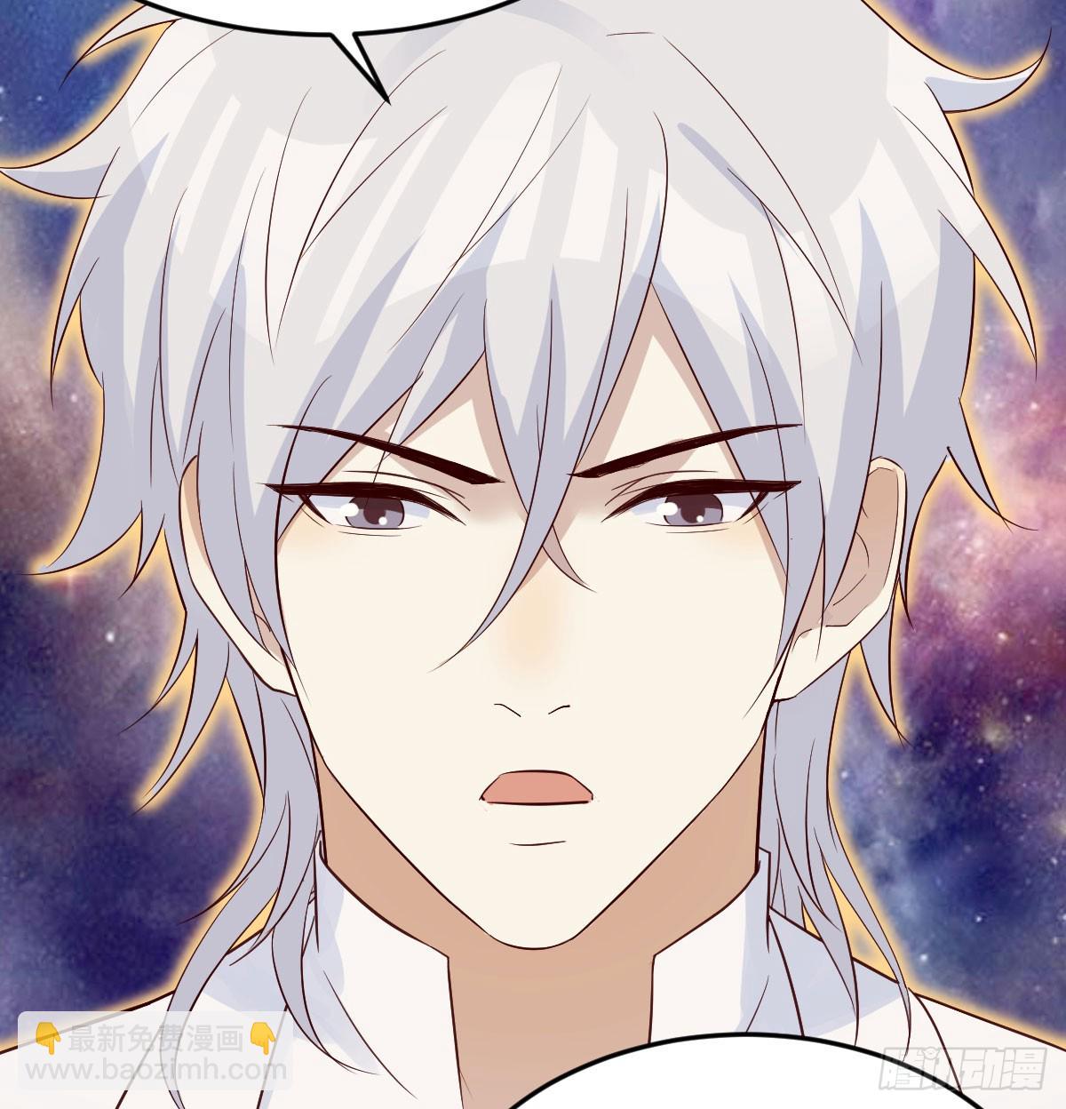 东方丞相发火了(1/2)-第67话