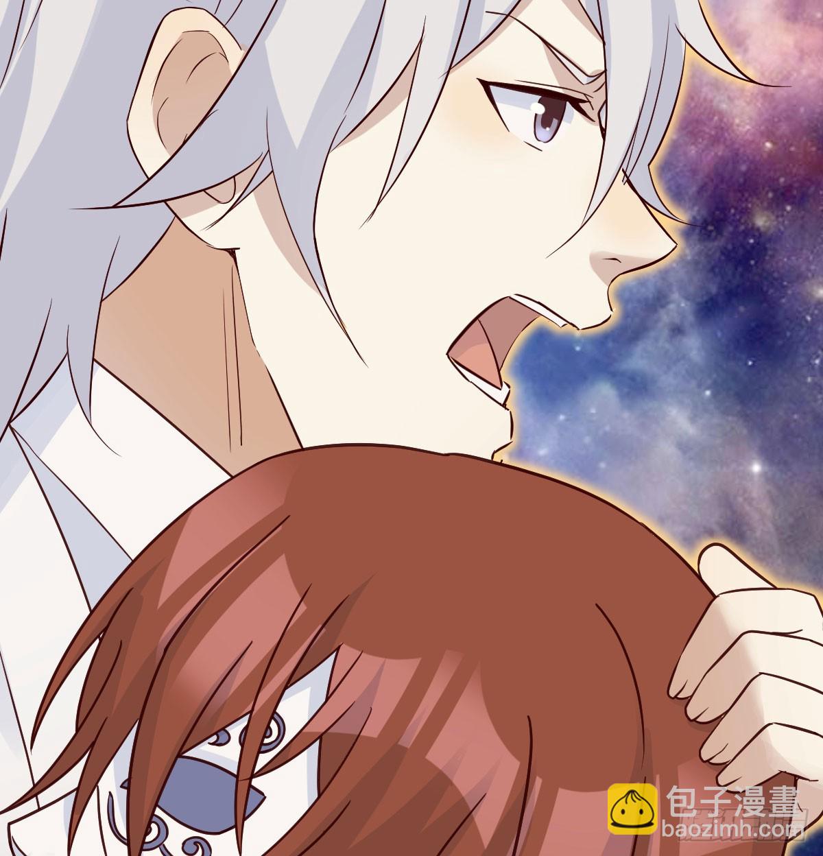 东方丞相发火了(1/2)-第67话