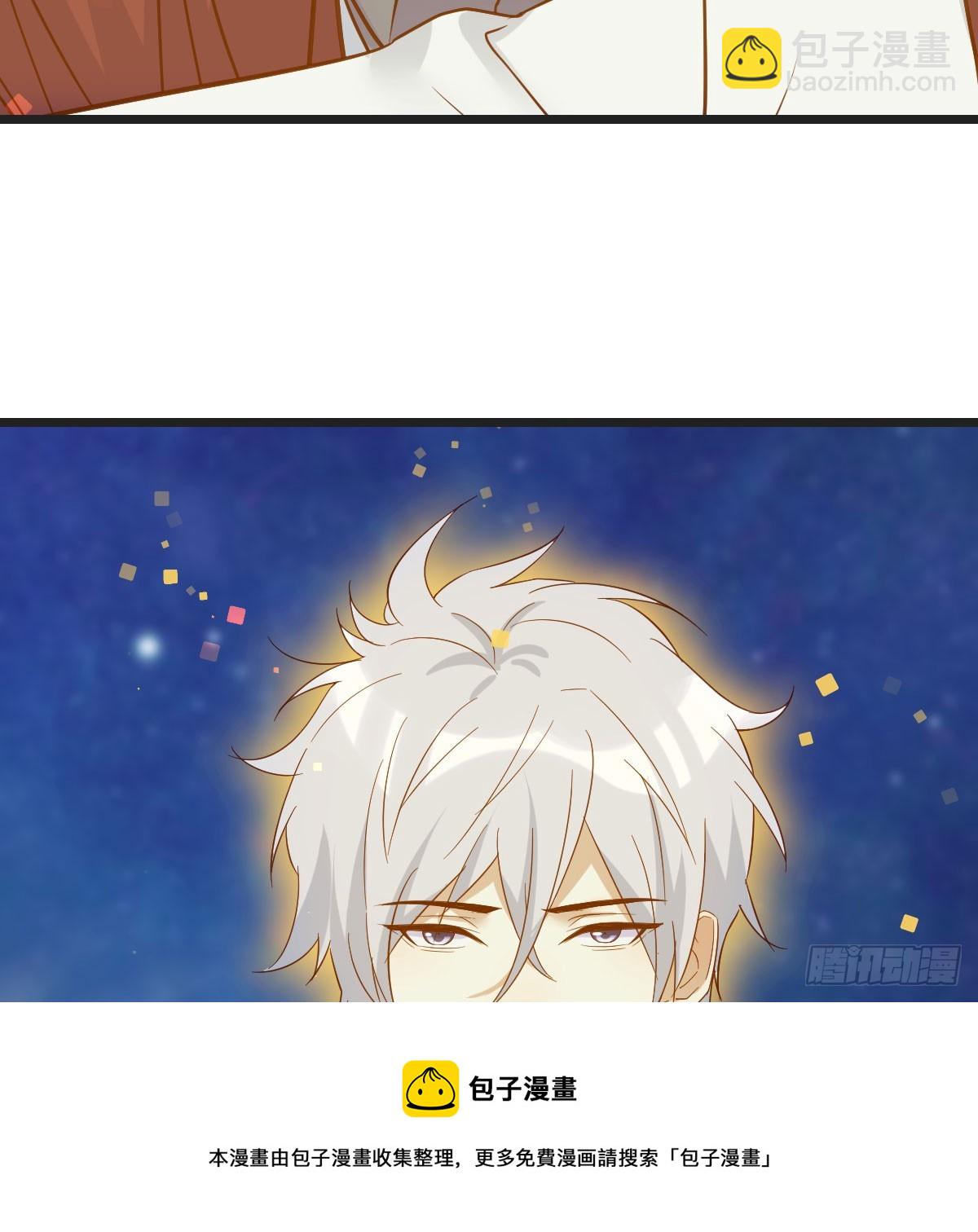 东方丞相发火了(1/2)-第67话