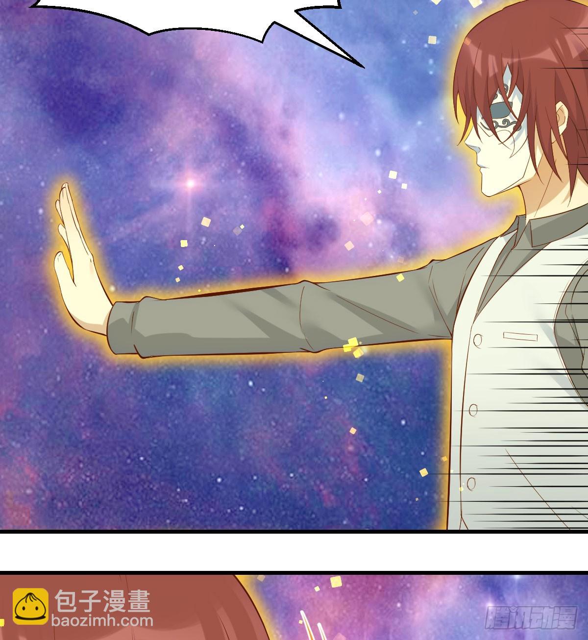 东方丞相发火了(1/2)-第67话