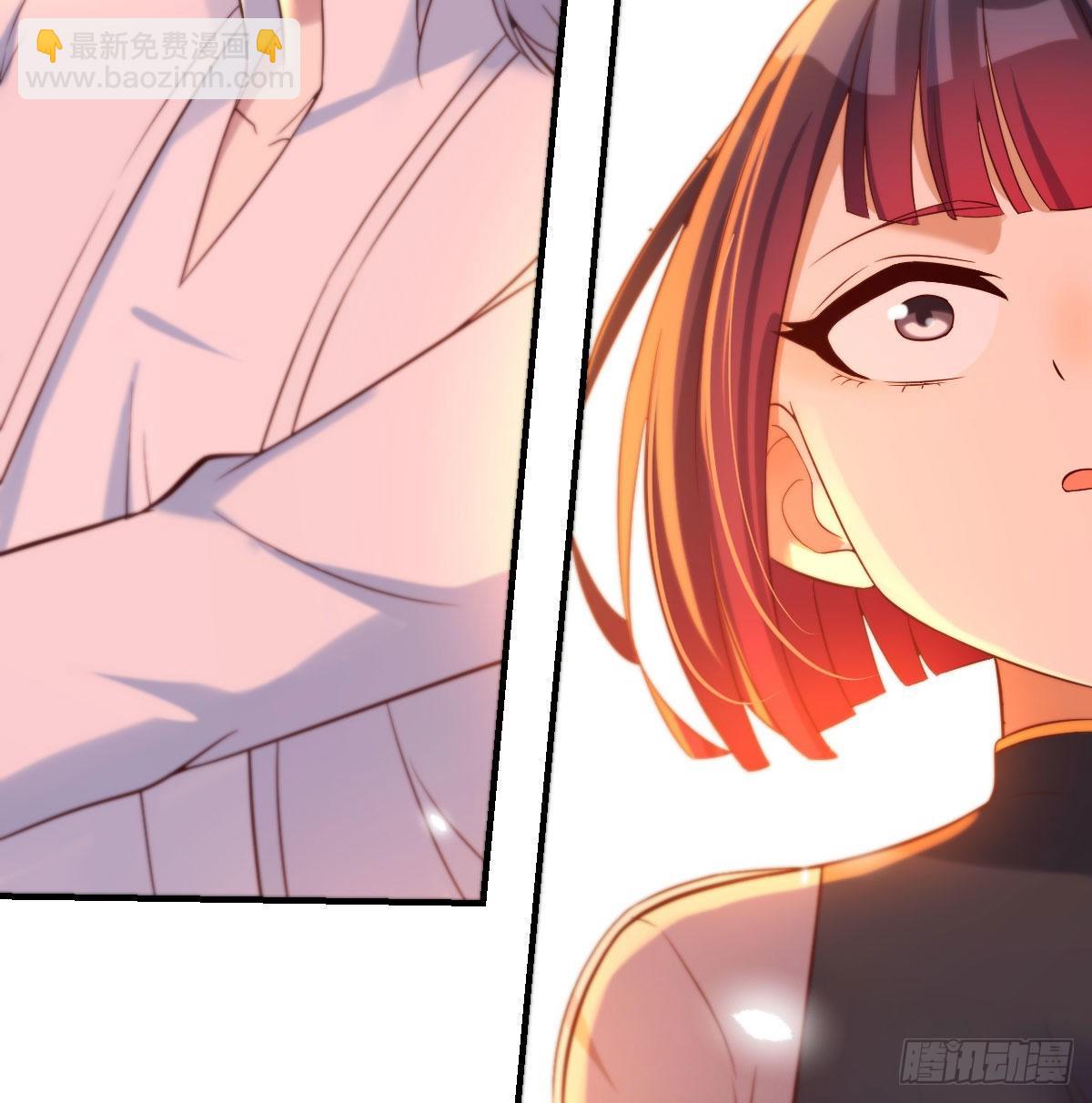 又喜当爹了？！(1/2)-第7话