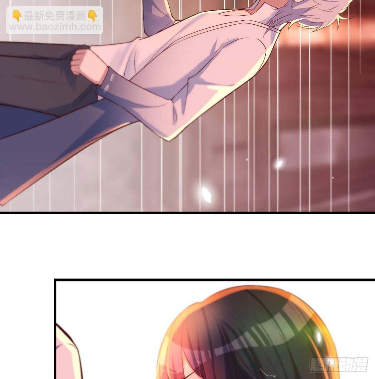 又喜当爹了？！(1/2)-第7话